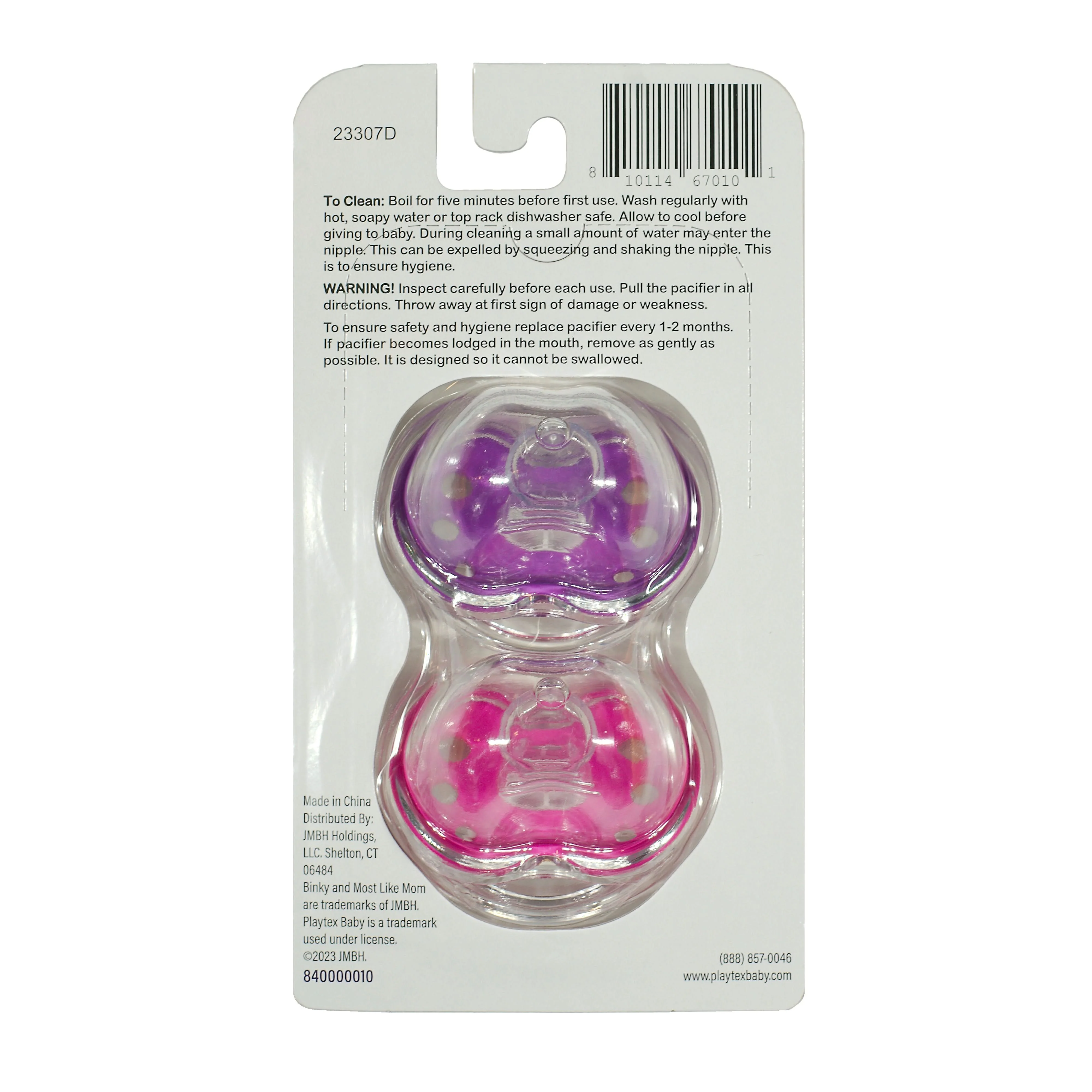 Binky Orthodontic Pacifier With Snap On Cover - Wild and Cuddly Series  - Unicorn & Panda - Image 8
