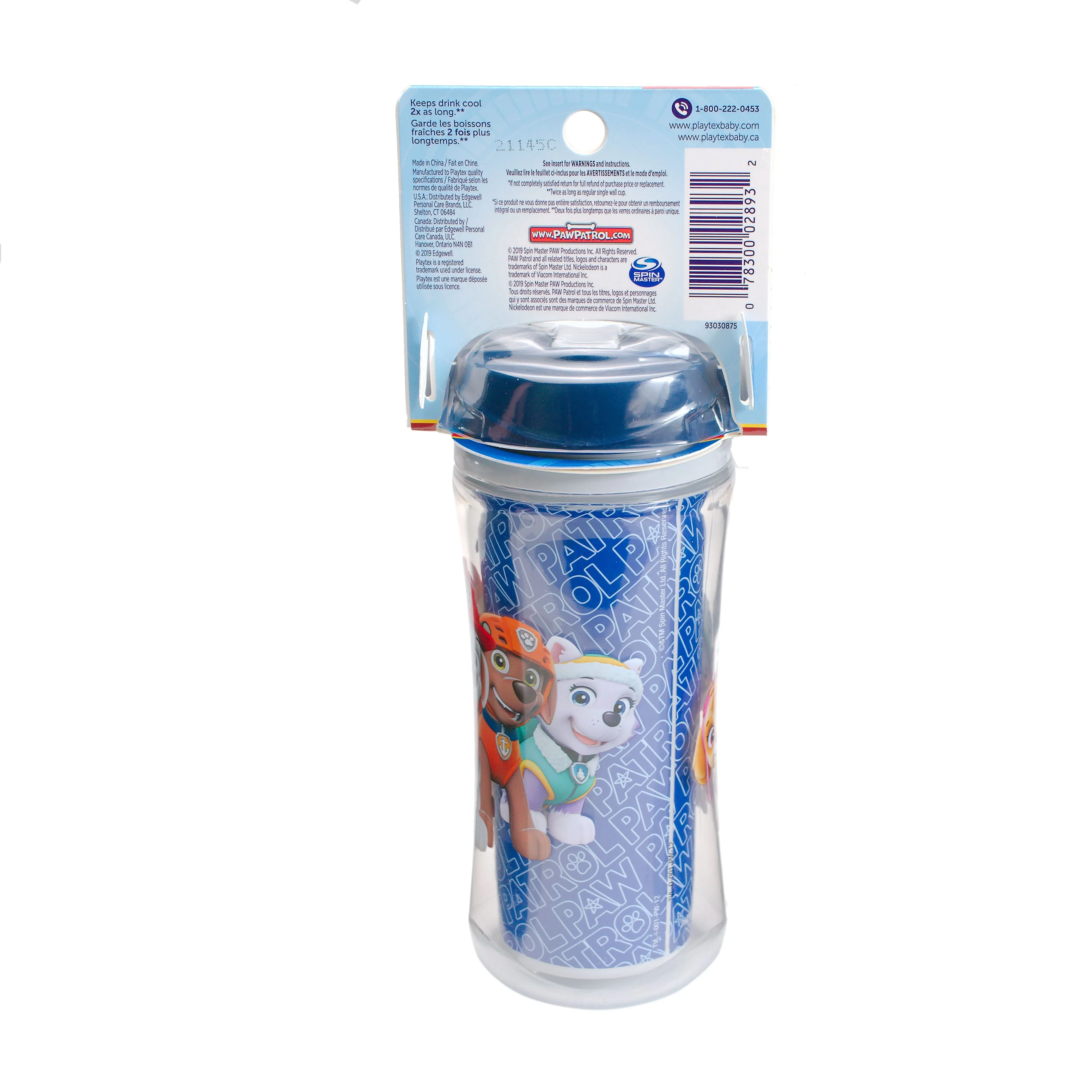 Stage 4 Paw Patrol Boys Sport Spout 12oz 1pk - Image 4